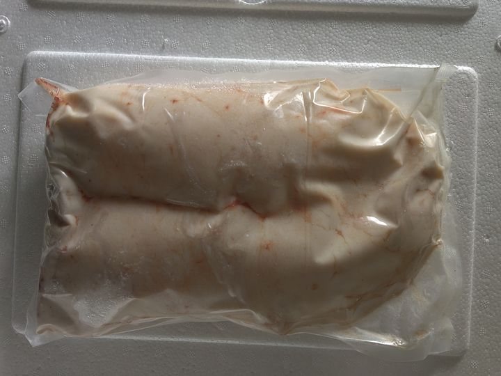 羊尾油